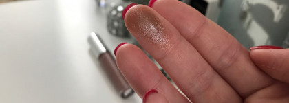 Тени с эффектом влажного века. Urban decay Moondust eyeshadow в оттенке Space cowboy