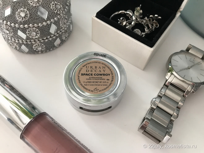 Тени с эффектом влажного века. Urban decay Moondust eyeshadow в оттенке Space cowboy