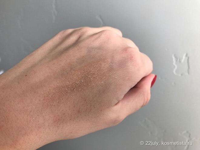 Тени с эффектом влажного века. Urban decay Moondust eyeshadow в оттенке Space cowboy