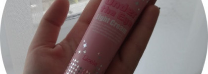 Свежий взгляд с Lioele Under the Eye Light Cream