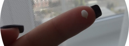 Свежий взгляд с Lioele Under the Eye Light Cream