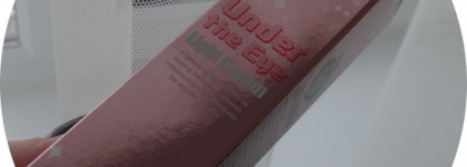 Свежий взгляд с Lioele Under the Eye Light Cream