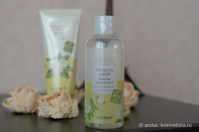 Очищение по-корейски - THE Saem Healing Tea Garden