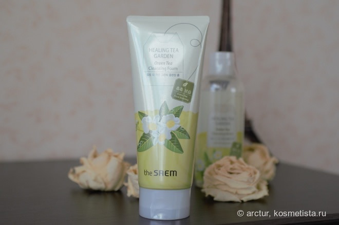 Очищение по-корейски - THE Saem Healing Tea Garden