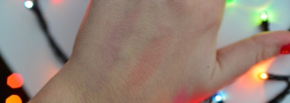 Старая новая рождественская коллекция Essence "Come to town"