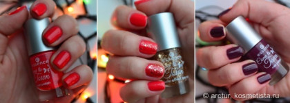 Старая новая рождественская коллекция Essence "Come to town"