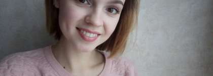 Новинка от Essence - ухаживающая помада для губ Colour & Care Lipstick в оттенке 06 girls club