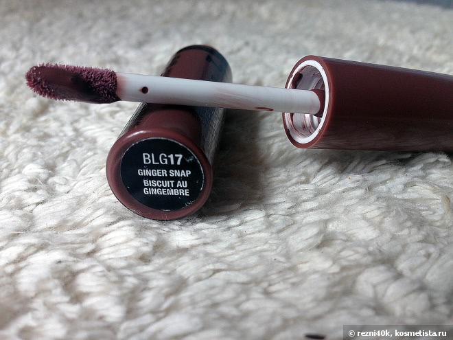 The 90’s lover – NYX Butter Gloss in Ginger Snap (Blg17)