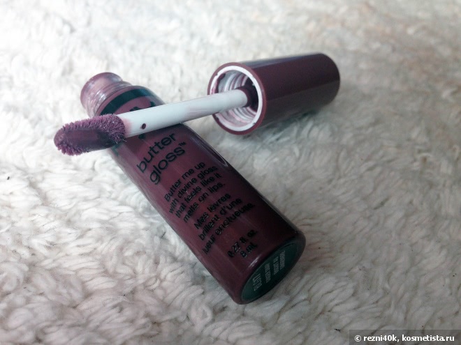 The 90’s lover – NYX Butter Gloss in Ginger Snap (Blg17)