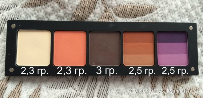 Тени Inglot Freedom System Palette оттенки 351/314/326/102/115
