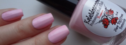 El Corazon Professional Nail Polish Kaleidoscope "Искушенный лакоманьяк" № IL-102