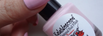 El Corazon Professional Nail Polish Kaleidoscope "Искушенный лакоманьяк" № IL-102