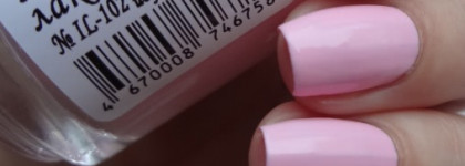 El Corazon Professional Nail Polish Kaleidoscope "Искушенный лакоманьяк" № IL-102