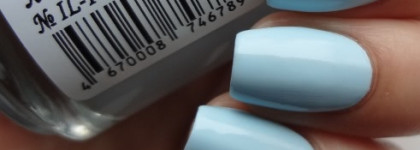 El Corazon Professional Nail Polish Kaleidoscope "Искушенный лакоманьяк" № IL-105