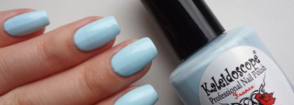 El Corazon Professional Nail Polish Kaleidoscope "Искушенный лакоманьяк" № IL-105