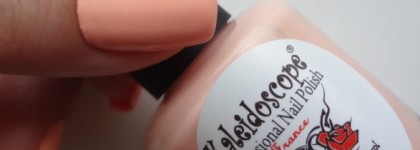 El Corazon Professional Nail Polish Kaleidoscope "Искушенный лакоманьяк" № IL-114