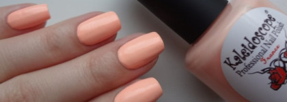 El Corazon Professional Nail Polish Kaleidoscope "Искушенный лакоманьяк" № IL-114