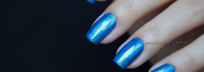 OPI "I sea you wear Opi"