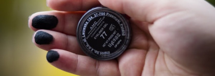 Подводки Inglot AMC Eyeliner Gel № 82,90,89,77,74