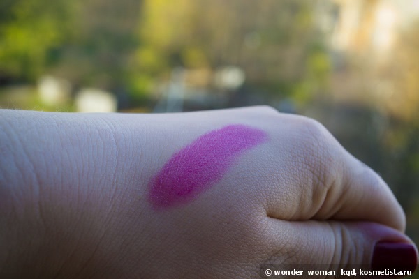 Maybelline Baby Lips Electro Lip balm в оттенке In pink shock 70