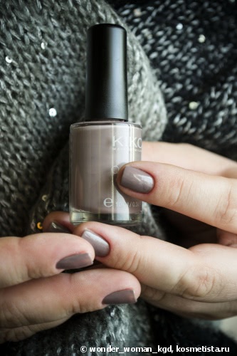 Kiko Quick Dry Nail Lacquer 817