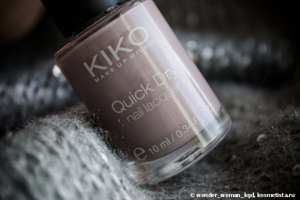 Kiko Quick Dry Nail Lacquer 817