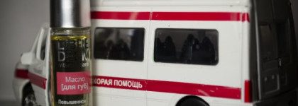 Скорая помощь для губ от Librederm: Аевит масло для губ и Аевит гель увлажняющий для губ