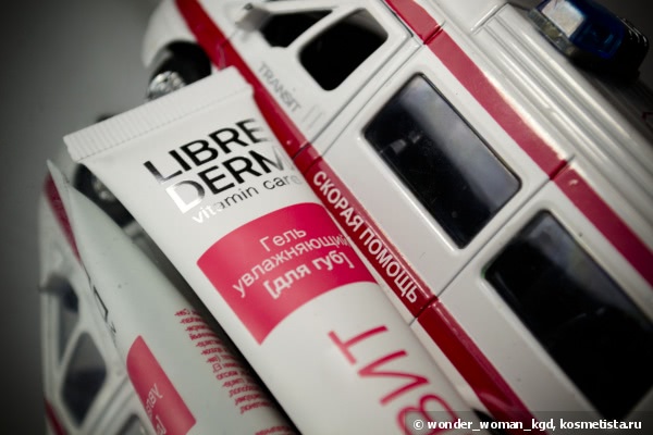 Скорая помощь для губ от Librederm: Аевит масло для губ и Аевит гель увлажняющий для губ