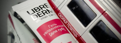 Скорая помощь для губ от Librederm: Аевит масло для губ и Аевит гель увлажняющий для губ