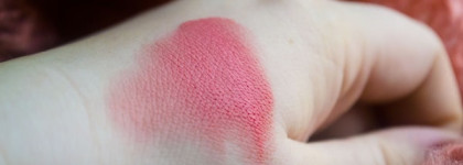 Inglot AMC Cream Blush 96