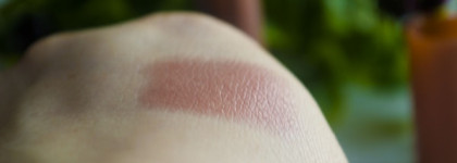 Новинка от Gosh оттеночный бальзам Kiss Me! Moisturizing Lip Balm в оттенке 01 Innocent Kiss