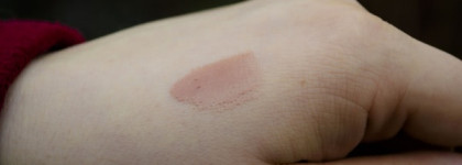 В поисках идела:Блеск для губ Kiko 3D instant volume lip gloss в оттенке 216 Pearly Hazelnut