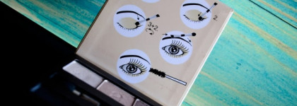 Моя любимица H&M Eye and Eyebrow Shadow - Nude Eye Kit