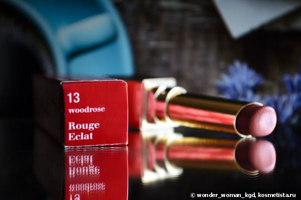 Одна из любимейших помад на каждый день Clarins Rouge Eclat Satin Finish Age-Defying LIpstick в очаровательном оттенке Woodrose 13