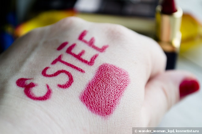 И снова признание в любви!Estée Lauder Pure Color Envy Sculpting Lipstick в оттенке №340 Envious