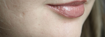 Очередная попытка найти идеальый блеск "нюд" Shiseido Lacquer Gloss в оттенке BE 102 Debut