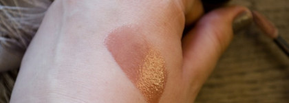 Очередная попытка найти идеальый блеск "нюд" Shiseido Lacquer Gloss в оттенке BE 102 Debut