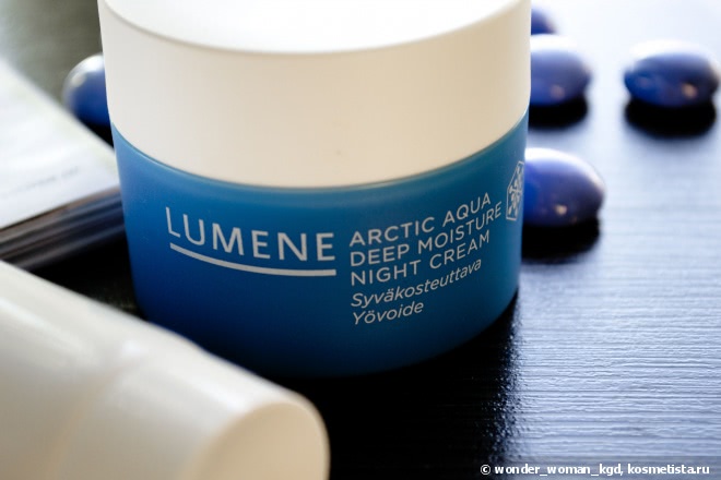 Весенний уход за кожей от Lumene