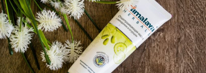 Очищающие маски от Himalaya Herbals и небольшой рассказ об антирекламе на просторах интернета