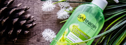 "Ни на что не променяю" или Must-have за долгие долгие годы,подсмотренные у мамы и бабушки