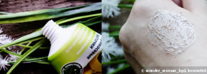 "Ни на что не променяю" или Must-have за долгие долгие годы,подсмотренные у мамы и бабушки