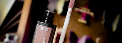 Чашка кофе с теплой карамелью в слякотную осень... Artdeco Hydra Lip Booster №36