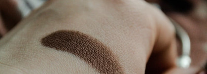 Нескучные тени на каждый день Inglot Freedom System Eye shadow №37