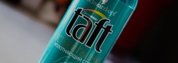 Лак для волос и уплотняющий спрей из серии  Taft Fullness Густые и пышные от Schwarzkopf