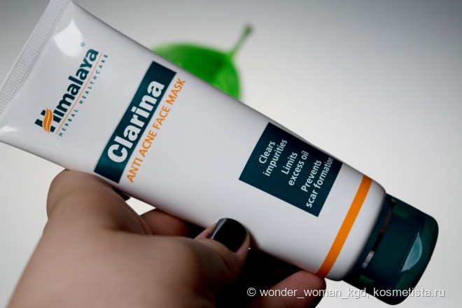 Волшебная Himalaya Herbals Clarina anti acne face mask