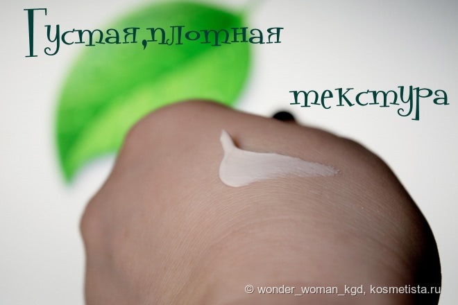 Волшебная Himalaya Herbals Clarina anti acne face mask