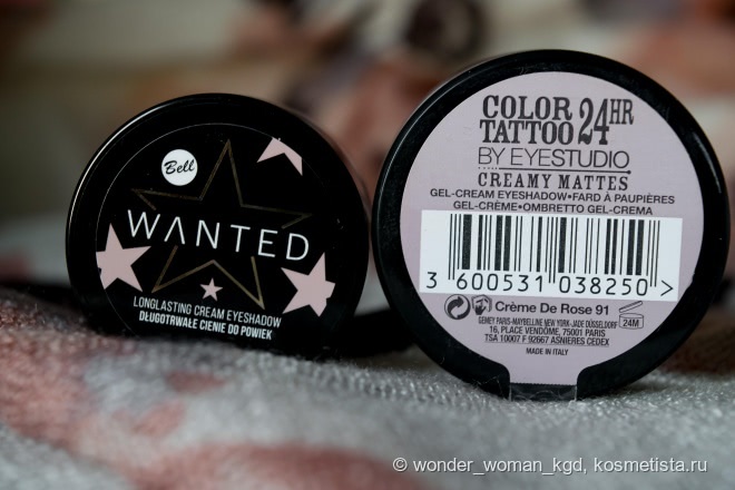Стойкие кремовые тени Bell Wanted longlasting cream eyeshadow в оттенке 4! +бонус: сравнение с Maybelline Color tattoo