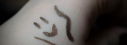 Бюджетная подводка,которая выглядит как люкс?Без проблем! Подводка для глаз liquid ink eyeliner в оттенке 02 bronzy & clyde из линейки the darks от essence