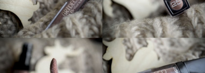 Пост,который дался мне с трудом...Artdeco lip brilliance Long Lasting Lip Gloss в оттенке 25