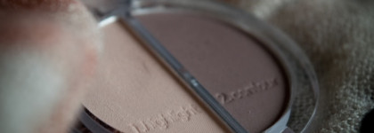 Не такие уж и обычные тени Essence contouring eyeshadow set в оттенке 01